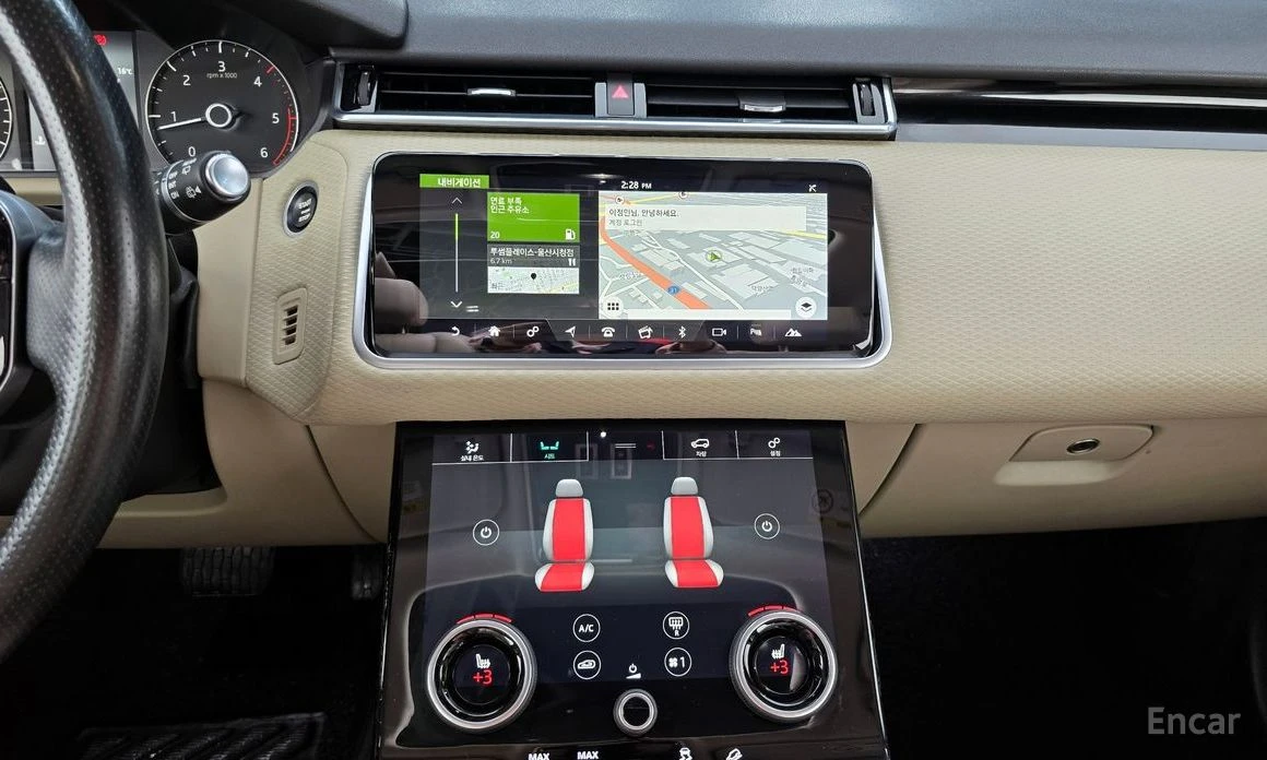 Land Rover Range Rover Velar * D240S* КОЖА* ПОДГРЕВ* ПАНОРАМА* FULL* , снимка 13 - Автомобили и джипове - 53995351