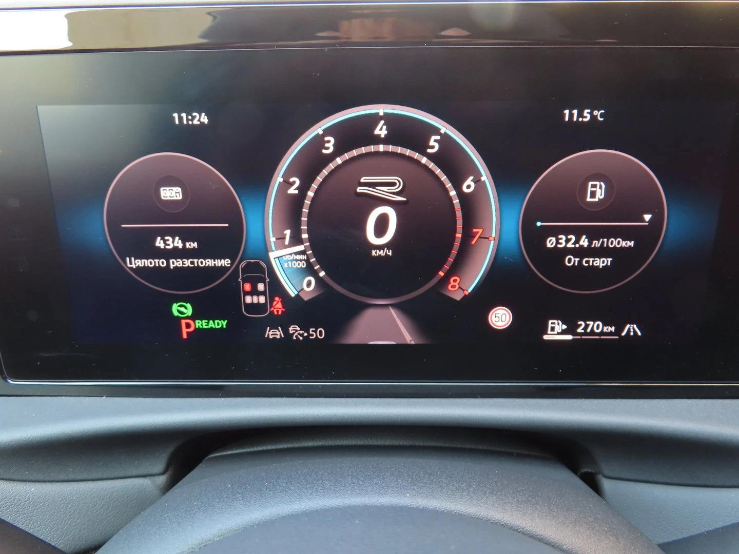 VW T-Roc | Mobile.bg � ����������� 12