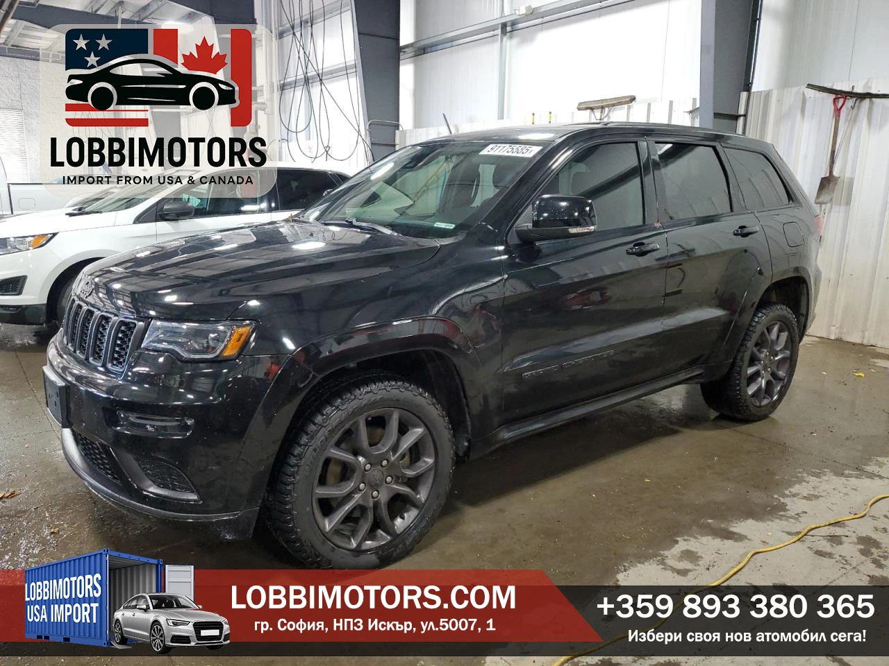 Jeep Grand Wagoneer 5.7 Overland | Auto.bg — изображение 1