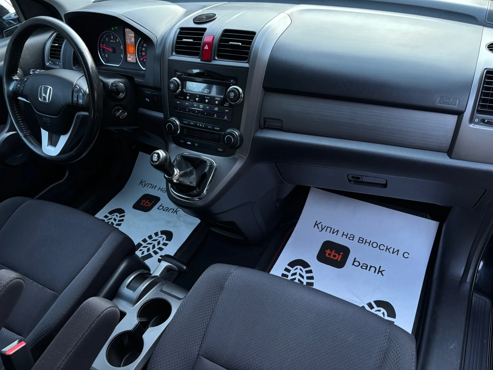 Honda Cr-v 2.2 i-CTDI, снимка 8 - Автомобили и джипове - 54260039