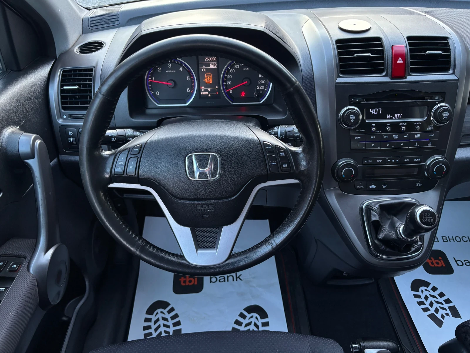 Honda Cr-v 2.2 i-CTDI, снимка 11 - Автомобили и джипове - 54260039