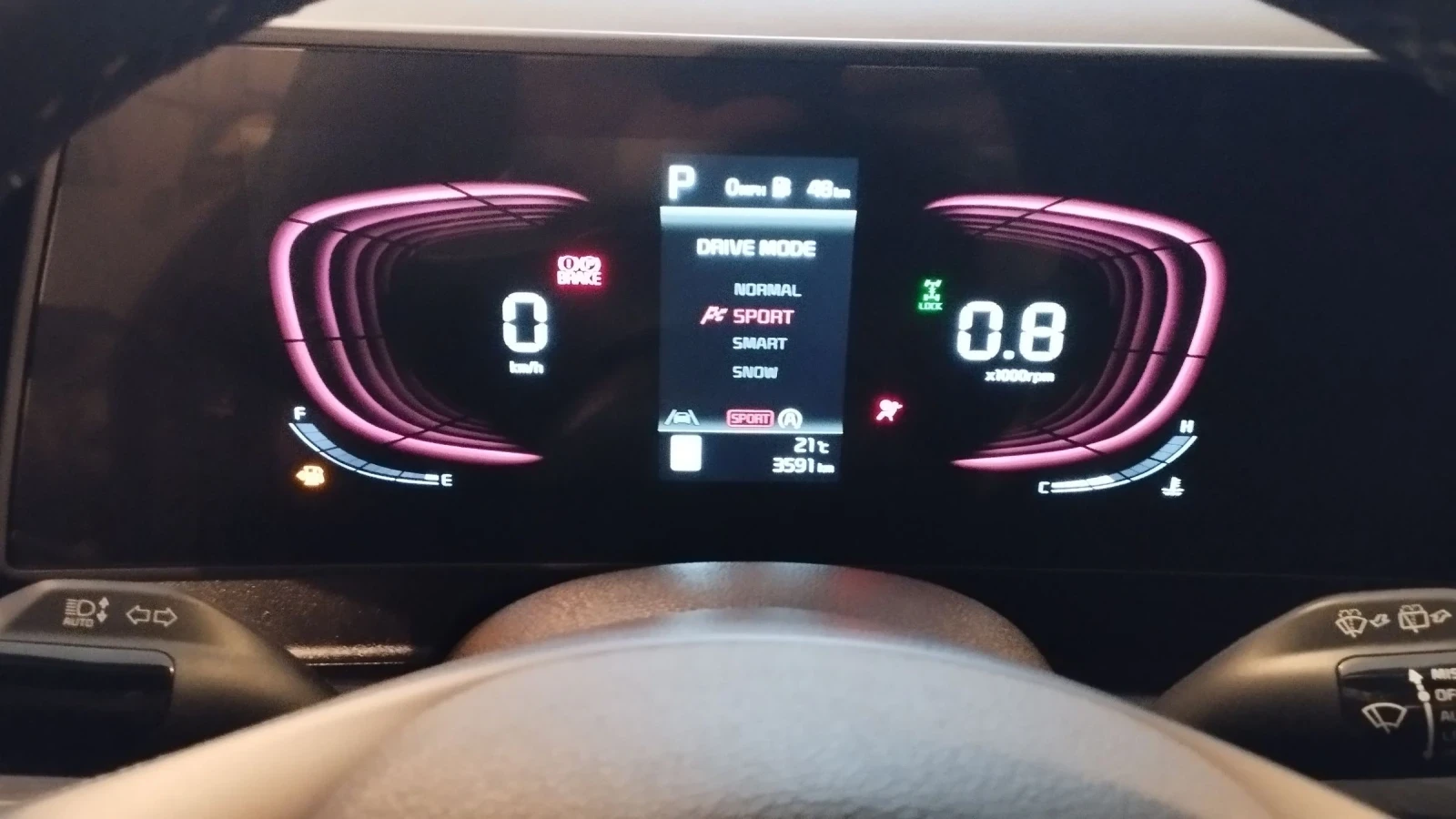Kia Sportage 2.5GDI X-line 4x4 | Mobile.bg � ����������� 16