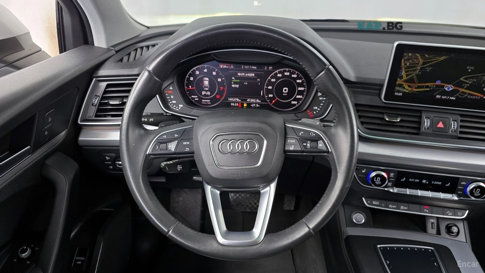 Audi Q5 DIGITAL* ПОДГРЕВ* КОЖА* КАМЕРА* ПАНОРАМА* HEADUP, снимка 13 - Автомобили и джипове - 54782574