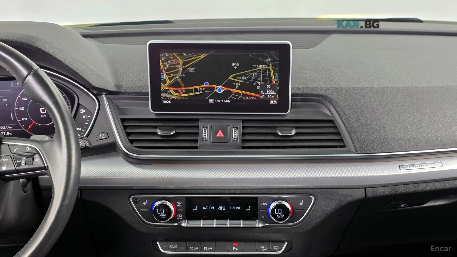 Audi Q5 DIGITAL* ПОДГРЕВ* КОЖА* КАМЕРА* ПАНОРАМА* HEADUP, снимка 12 - Автомобили и джипове - 54782574