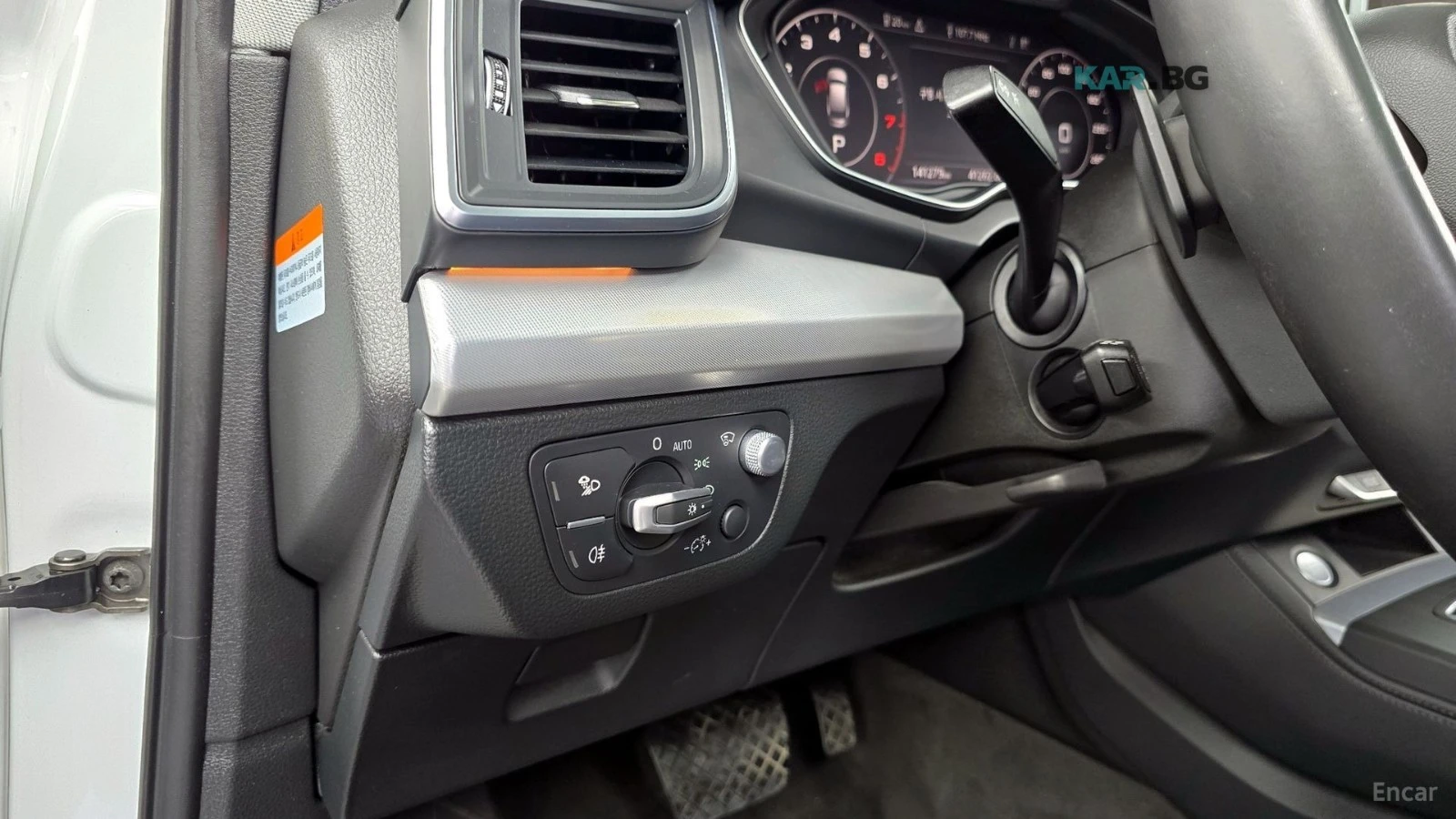 Audi Q5 DIGITAL* ПОДГРЕВ* КОЖА* КАМЕРА* ПАНОРАМА* HEADUP, снимка 17 - Автомобили и джипове - 54782574