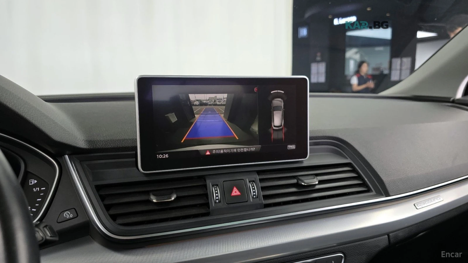Audi Q5 DIGITAL* ПОДГРЕВ* КОЖА* КАМЕРА* ПАНОРАМА* HEADUP, снимка 14 - Автомобили и джипове - 54782574