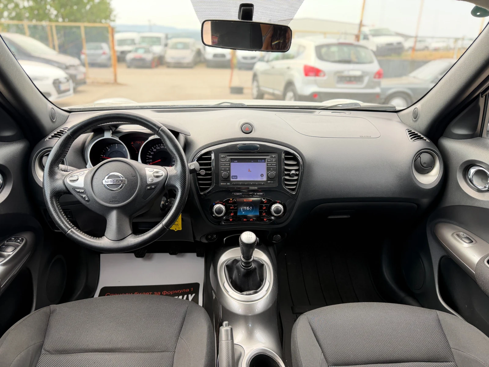 Nissan Juke 1.5dCi CAMERA | Mobile.bg � ����������� 13