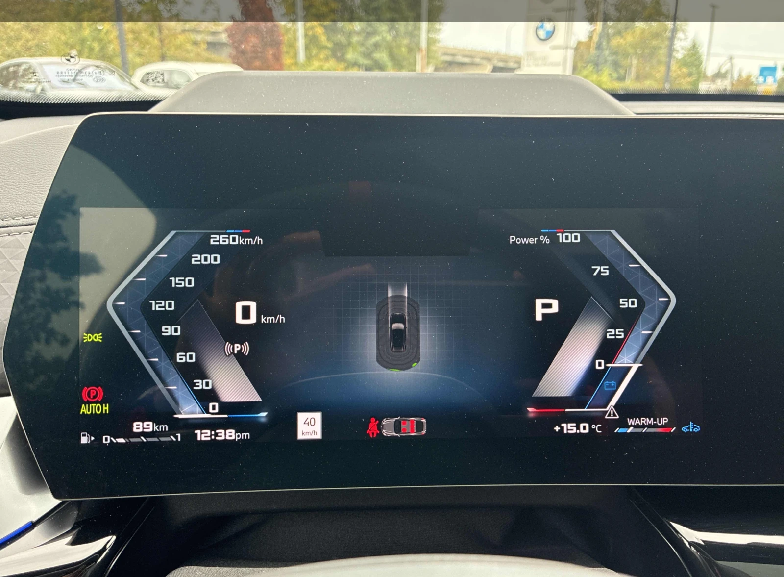 BMW X2 M35I | 312hp | 21k km | M-Sport | Curved Display |, снимка 8 - Автомобили и джипове - 56284500