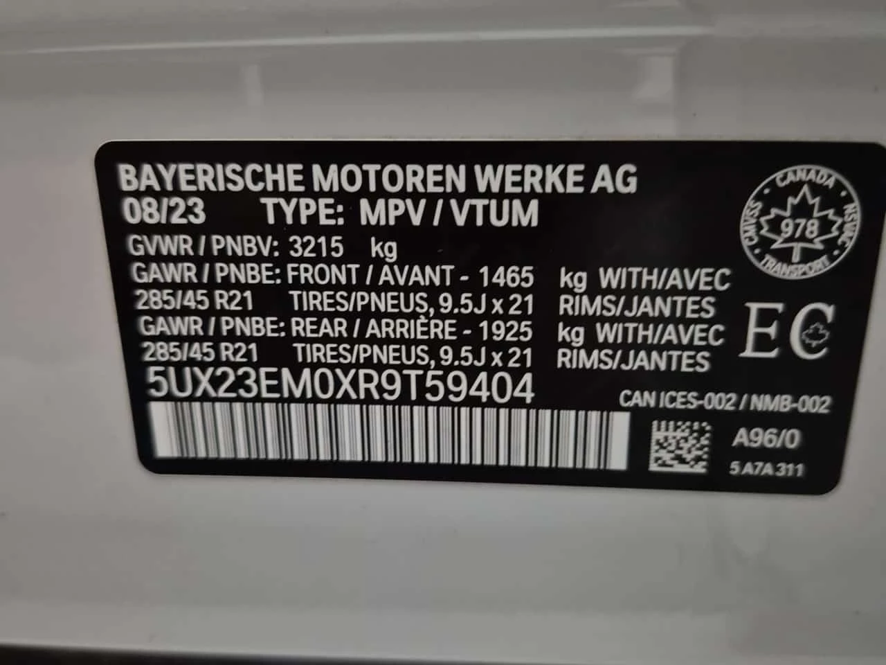 BMW X7 * xDrive40i * ���� ���������� * CARFAX * �� BMW *  | Mobile.bg � ����������� 17