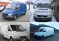 Mercedes-Benz Sprinter 515 Нови двигатели, снимка 4