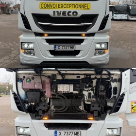 Iveco Stralis HI-WAY 440S51 510ps AS, снимка 7
