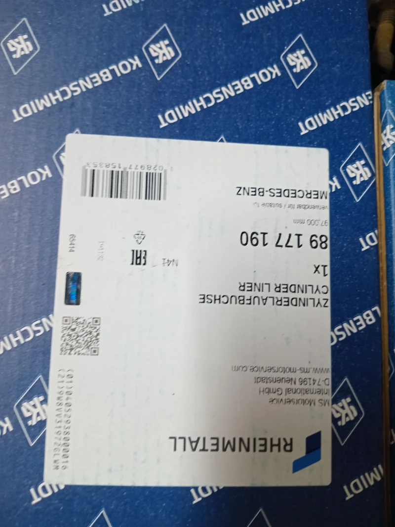 Mercedes-Benz 1117, снимка 12 - Камиони - 52660159