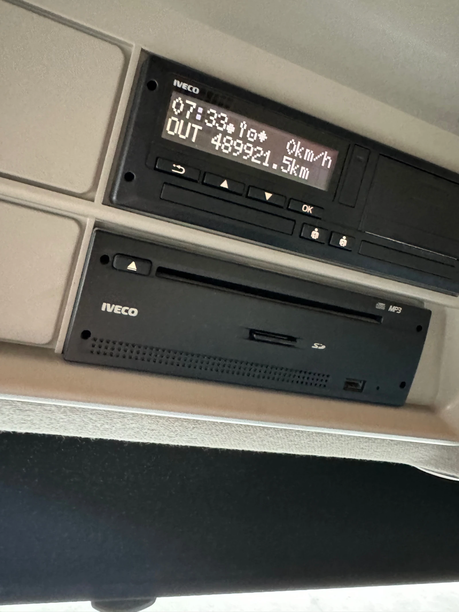 Iveco Stralis HI-WAY 440S51 510ps AS | Mobile.bg   12