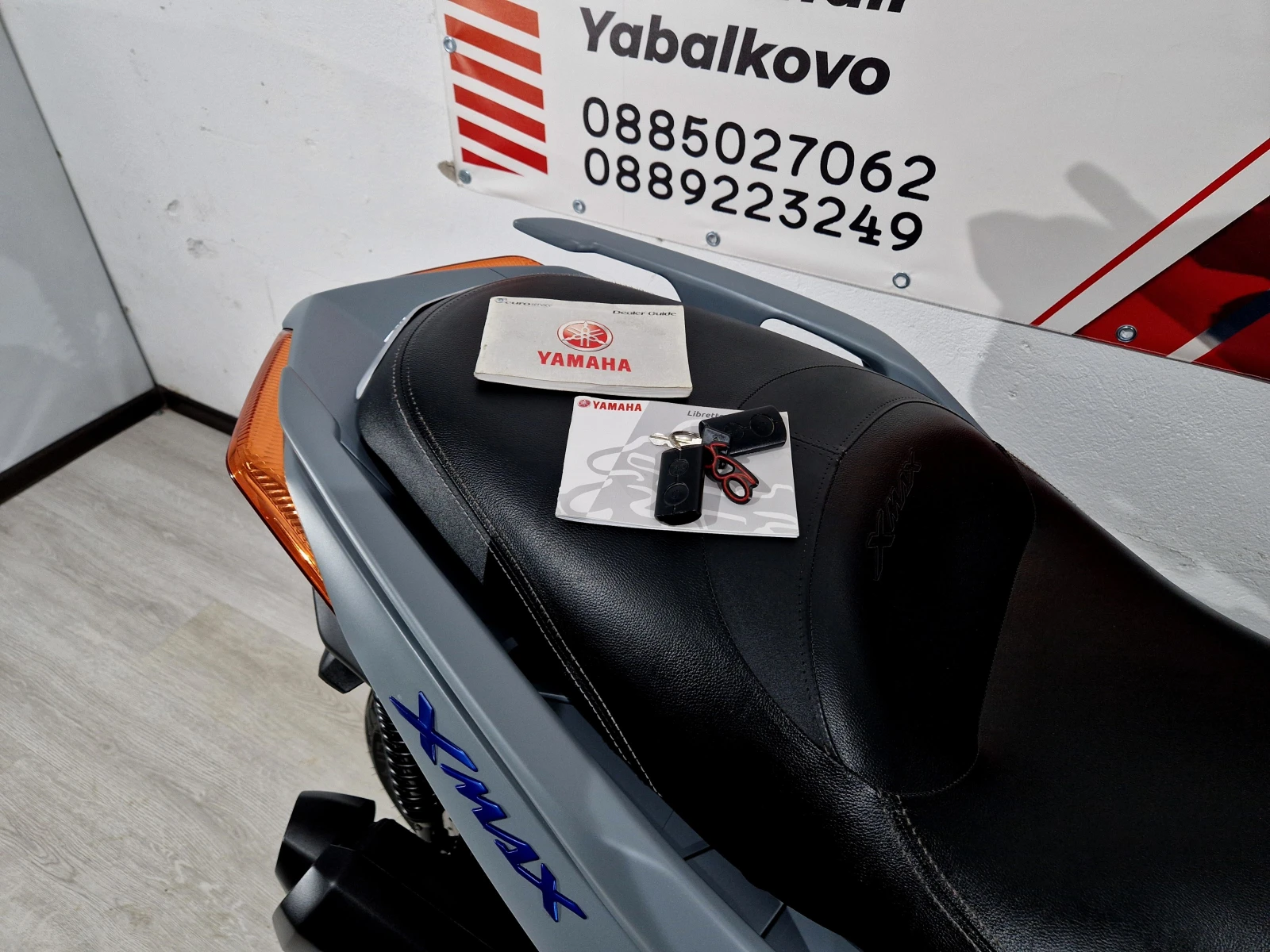 Yamaha X-max  300ie, ABS-TCS, 2019г!18547км!, снимка 17 - Мотоциклети и мототехника - 54636620
