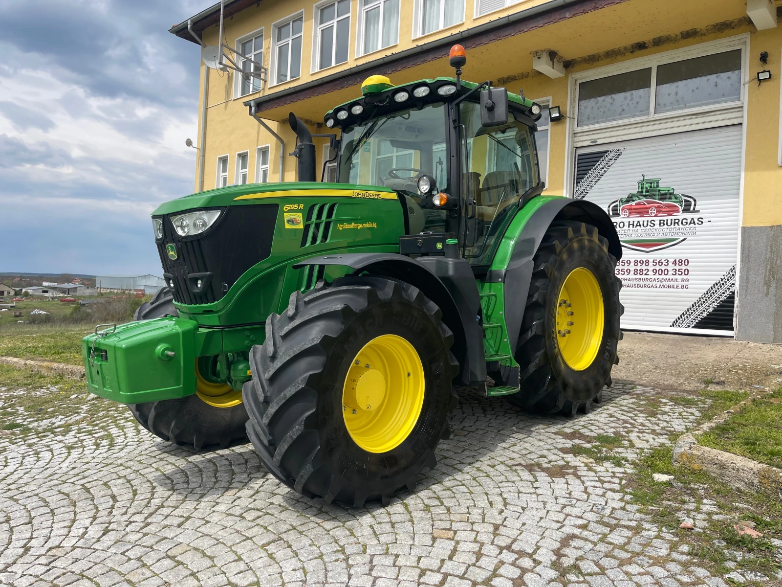Трактор John Deere 6195R ЛИЗИНГ - изображение 3