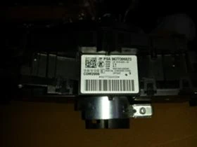 Електрическа система за Citroen C3, снимка 2