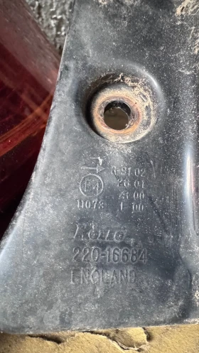 Стопове зa Suzuki Sx4 - 220-16684, снимка 2