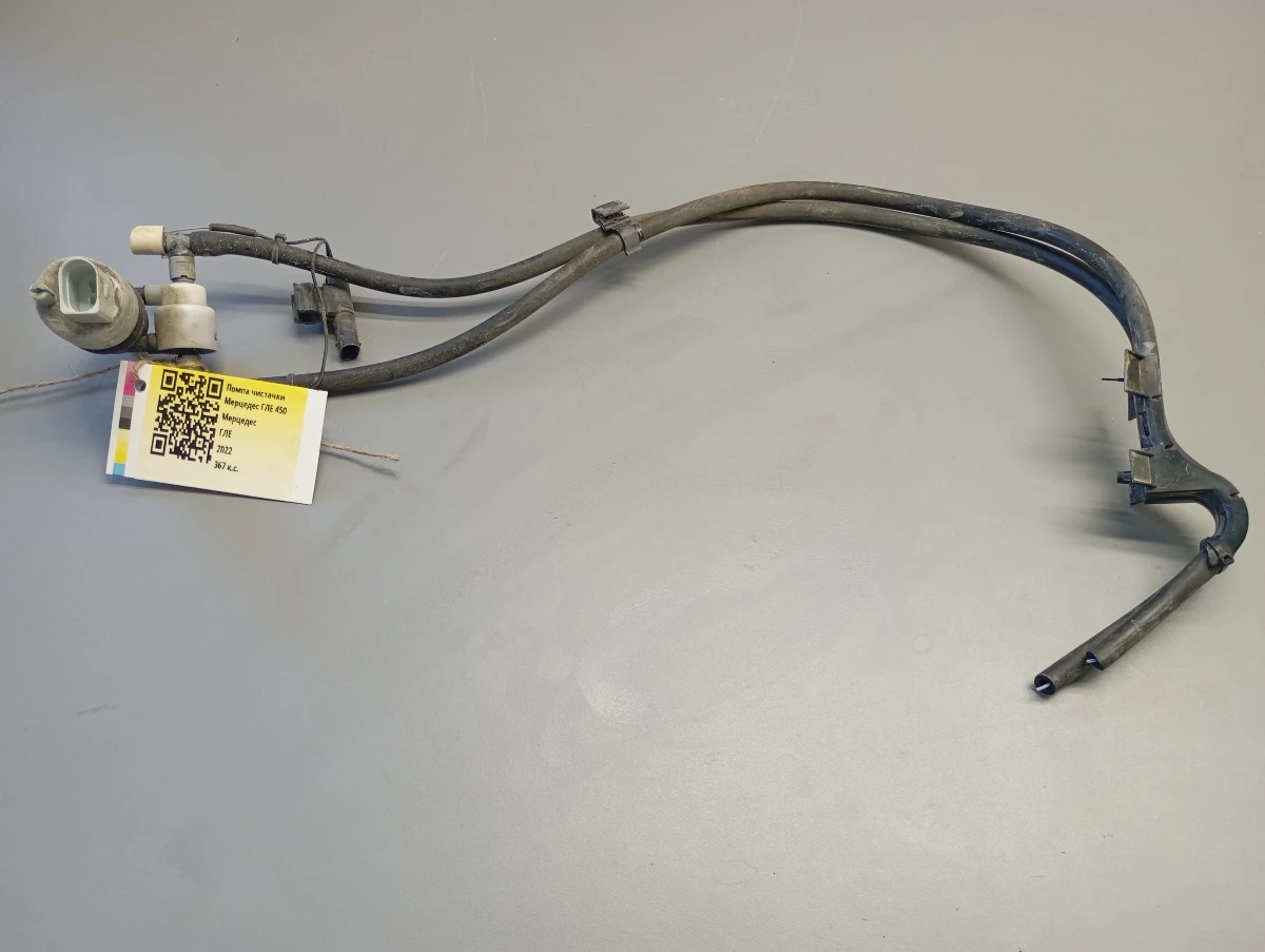 ����� �������� �������� ��� 450 | Mobile.bg � ����������� 1