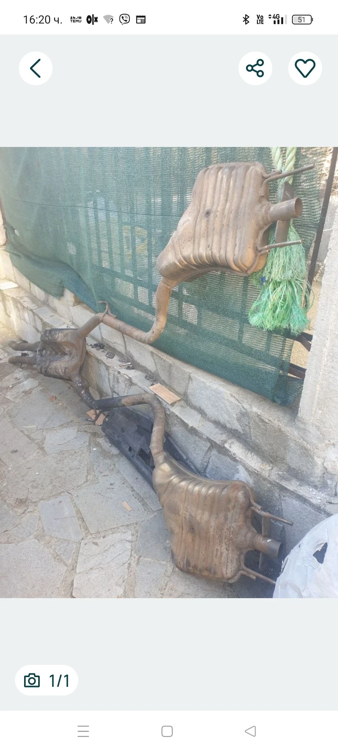 ������� s ���� 221 | Mobile.bg � ����������� 1