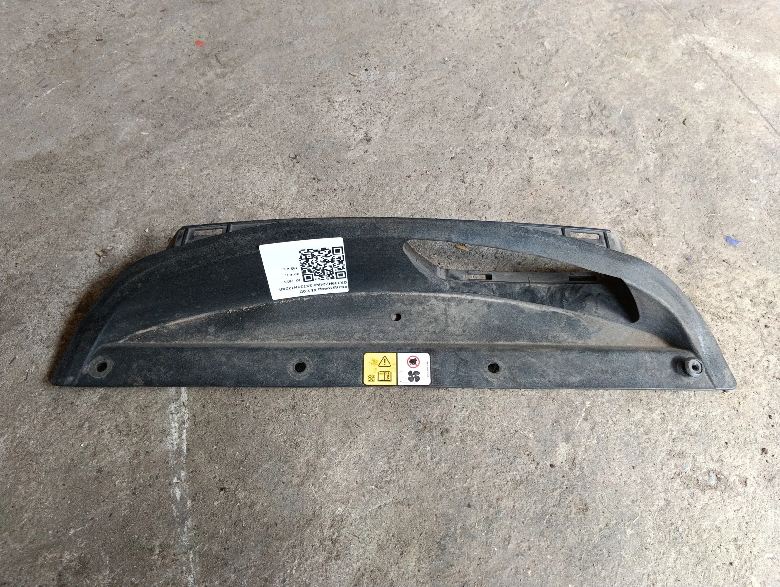����������  �� 2.0D GX739H724AA GX739H722AA | Mobile.bg � ����������� 1