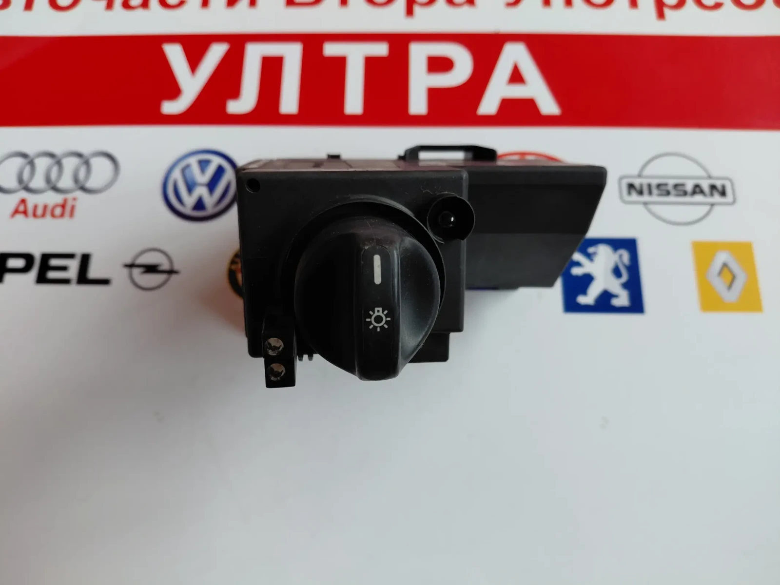 2105451404 Ключ за светлини за Mercedes-Benz E-Class W210 (1995-2003) 210 545 14 04