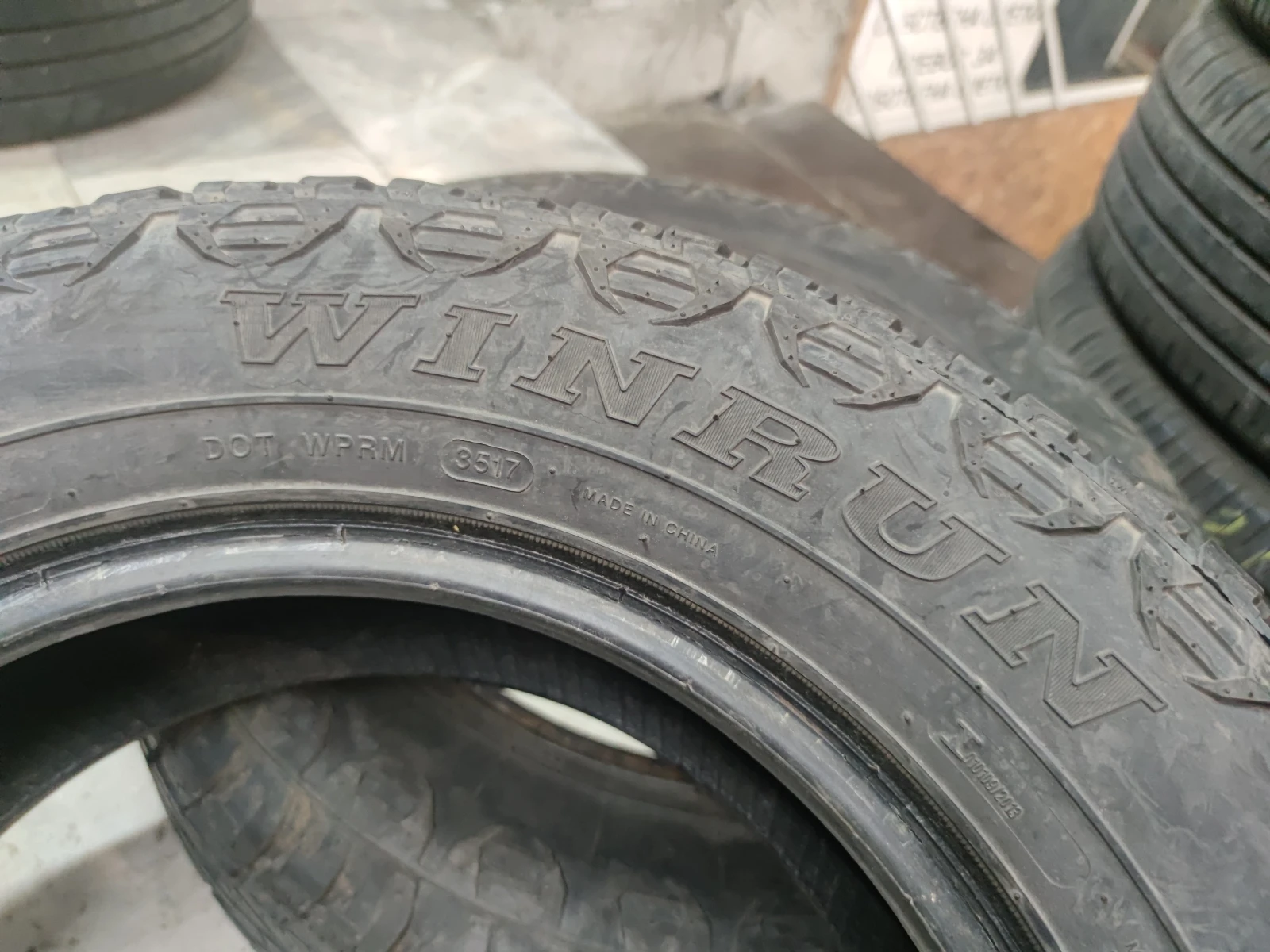  205/70R15 | Mobile.bg   7