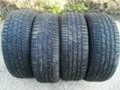 Гуми Зимни 205/60R15, снимка 1