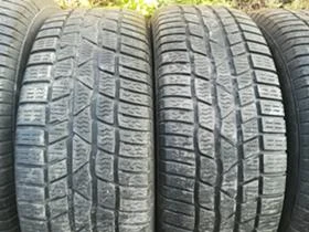  205/60R15 | Mobile.bg    3