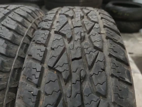      205/70R15