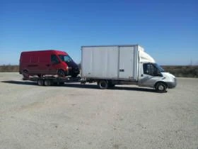 Транспортни услуги, снимка 3