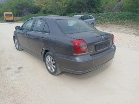 Toyota Avensis 2.0 D4D , снимка 5