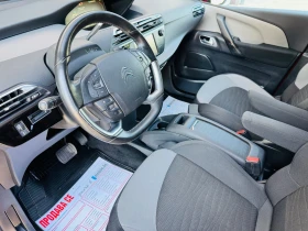 Citroen C4 Picasso * EXECUTIVE* INTENSIVE* AUTO* FULL* , снимка 11