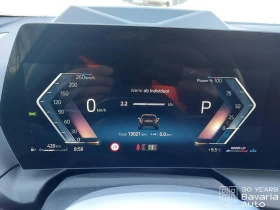 BMW 120 d M Sport Paket Steptronic, снимка 9