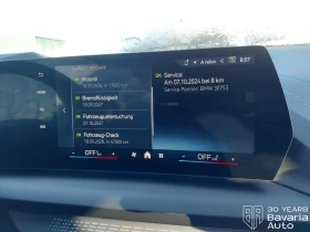 BMW 120 d M Sport Paket Steptronic, снимка 10