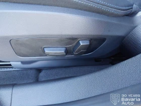 BMW 120 d M Sport Paket Steptronic, снимка 12