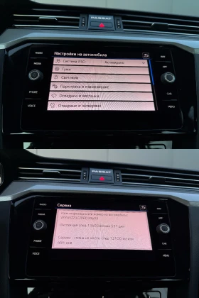 VW Passat 2.0 TDI, снимка 14