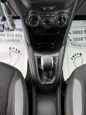Peugeot 208 1.4-BLUEHDI-EURO-6B-123.000km-LED-TOP-NEW, снимка 11