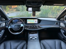 Mercedes-Benz S 350 * 9G-Tronic* Blutec * DIST-PLUS * MASSAGE* , снимка 9