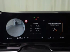 Kia Carnival 2.2 Automatic, снимка 8