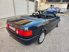 Audi 90 2.0Е 116к.с., снимка 4