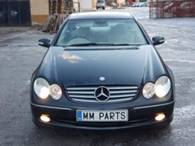 Обява за продажба на Mercedes-Benz CLK 6бр. 270CDI 220CDI 320CDI 320 бензин ~11 лв. - изображение 1