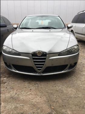Alfa Romeo 147 1.9jtd , 1.6 16v 4 броя  - [1] 