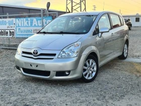 Toyota Corolla verso 2.2  - [3] 