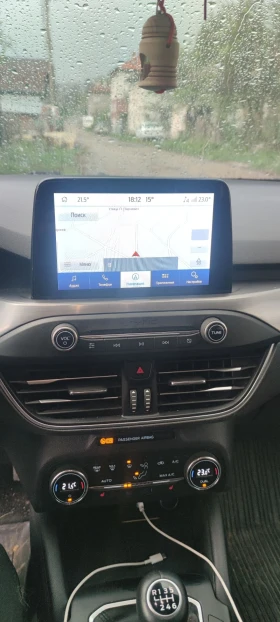 Обява за продажба на Ford Focus 2.0 tdci ~22 999 лв. - изображение 6