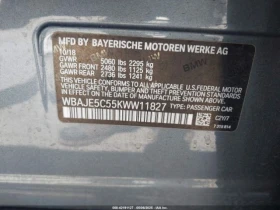BMW 540 CARFAX    | Mobile.bg    16