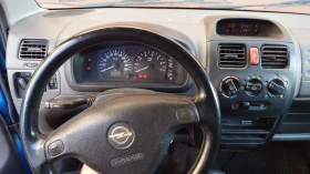 Opel Agila | Mobile.bg    6