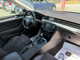 VW Passat (KATO )^(4x4) | Mobile.bg    15
