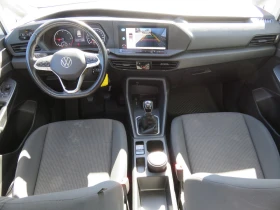 Обява за продажба на VW Caddy Maxi TDI 7 места ~42 900 лв. - изображение 7 | Auto.bg Обява за продажба на VW Caddy Maxi TDI 7 места ~42 900 лв. - изображение 7