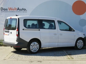 Обява за продажба на VW Caddy Maxi TDI 7 места ~42 900 лв. - изображение 1 | Auto.bg Обява за продажба на VW Caddy Maxi TDI 7 места ~42 900 лв. - изображение 1