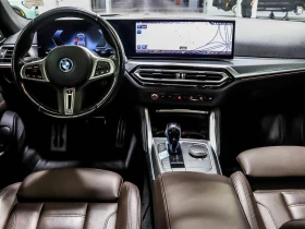 BMW i4 M50/XDRIVE/360 VIEW/ADAPTIVE CRUISE - 73500 лв. - 83968287 10
